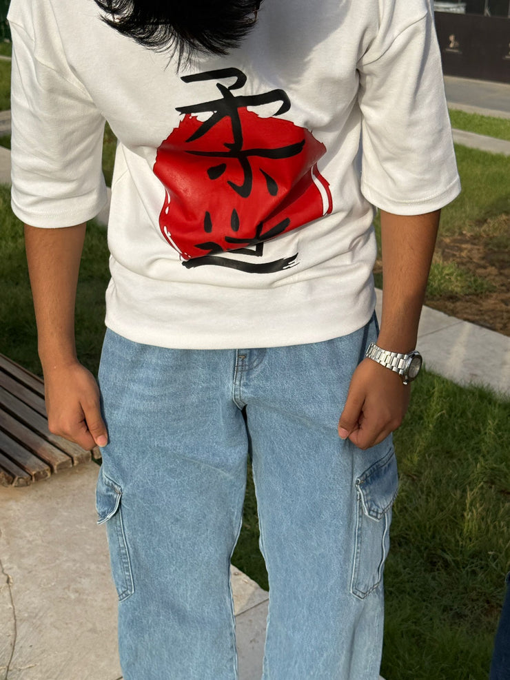 Rising Sun Kanji