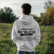 🚗💨 Nissan GT-R R35 Skyline Hoodie – Ultimate JDM Streetwear! 🔥🏁